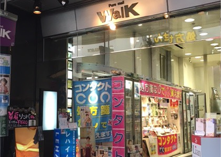 四条河原町店