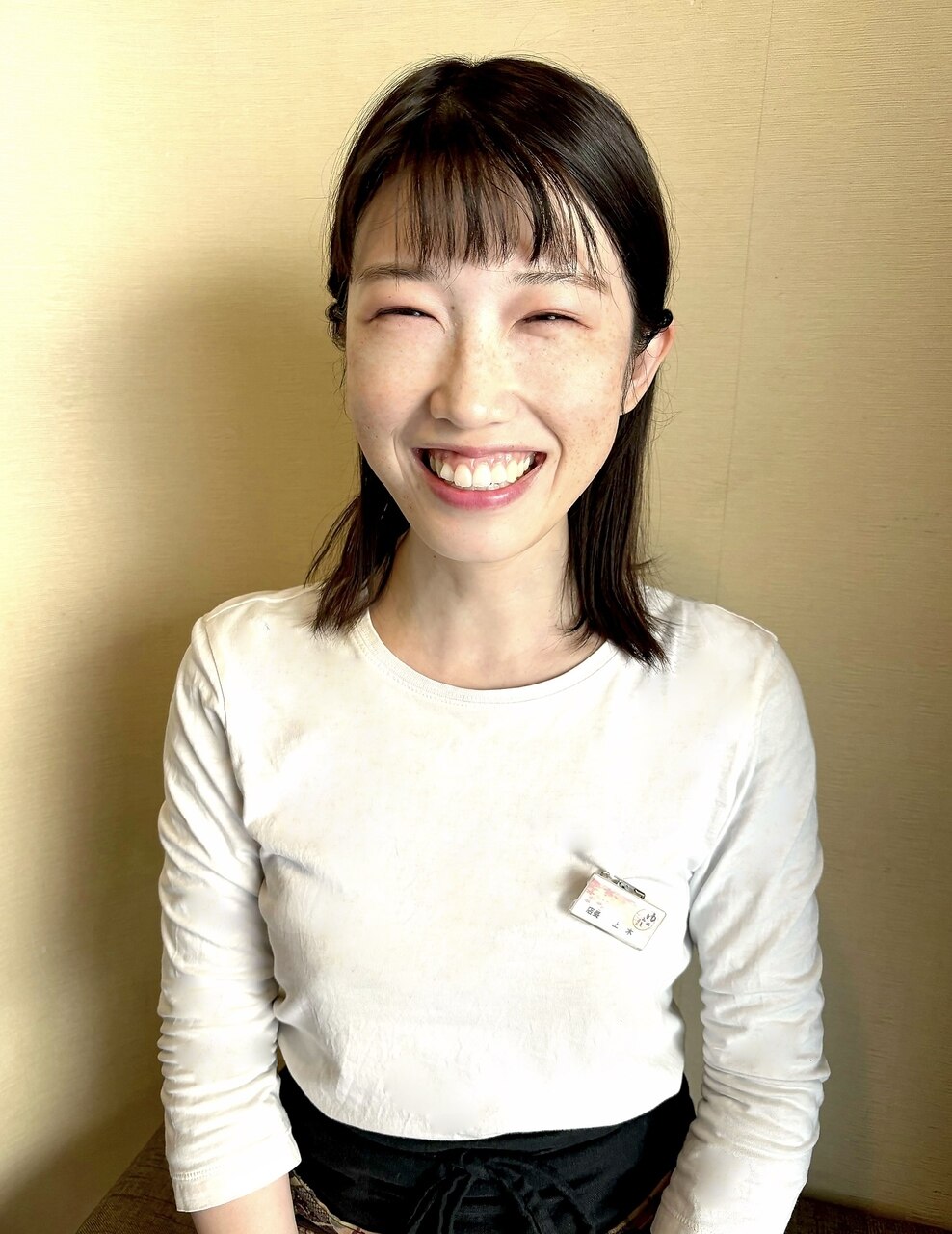 上木