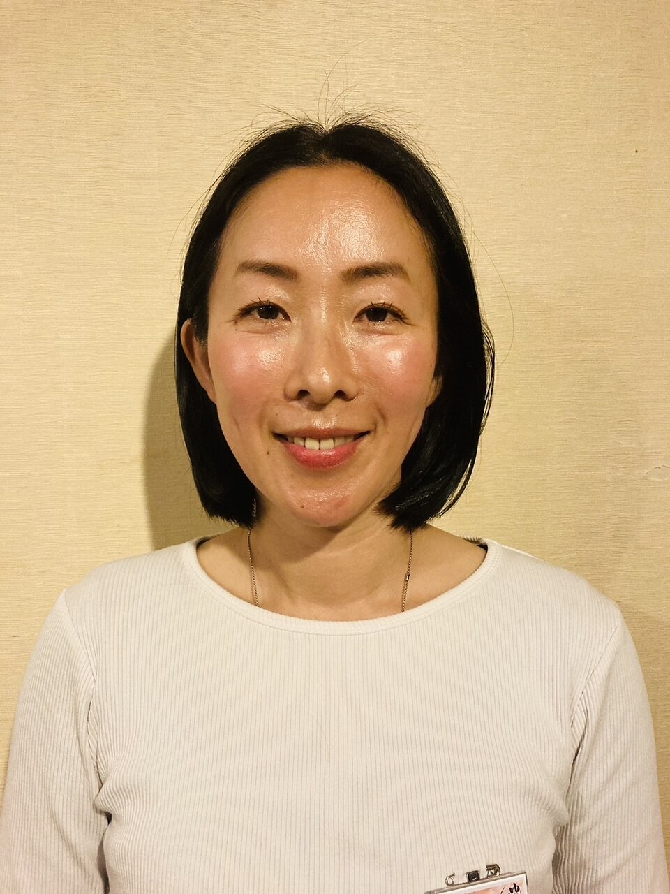 森上