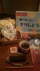 夏季限定☆お茶菓子♪