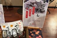 新しいお菓子の紹介